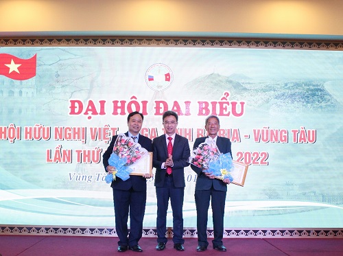 hoi huu nghi viet nga tinh ba ria vung tau phat huy suc manh tap the cac chi hoi trong thoi gian toi