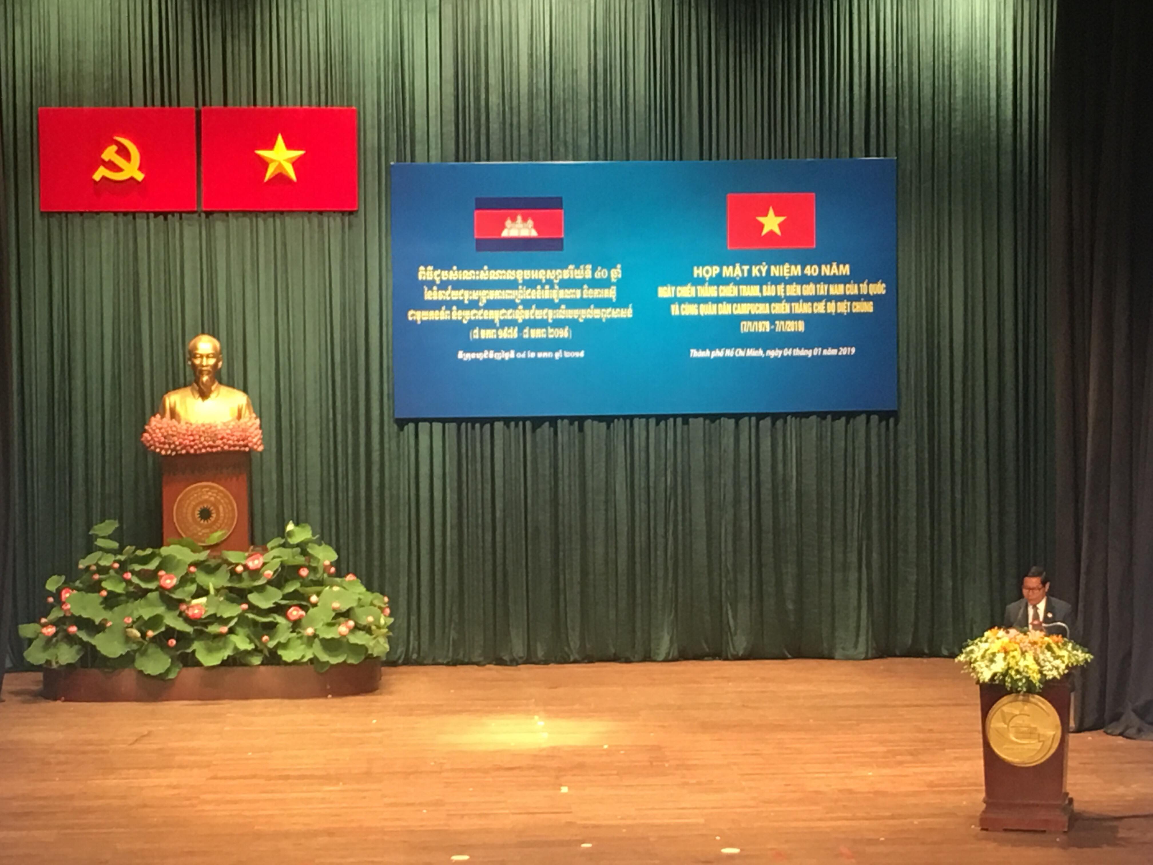 tp ho chi minh cung on lai 40 nam ngay chien thang chien tranh bao ve bien gioi tay nam