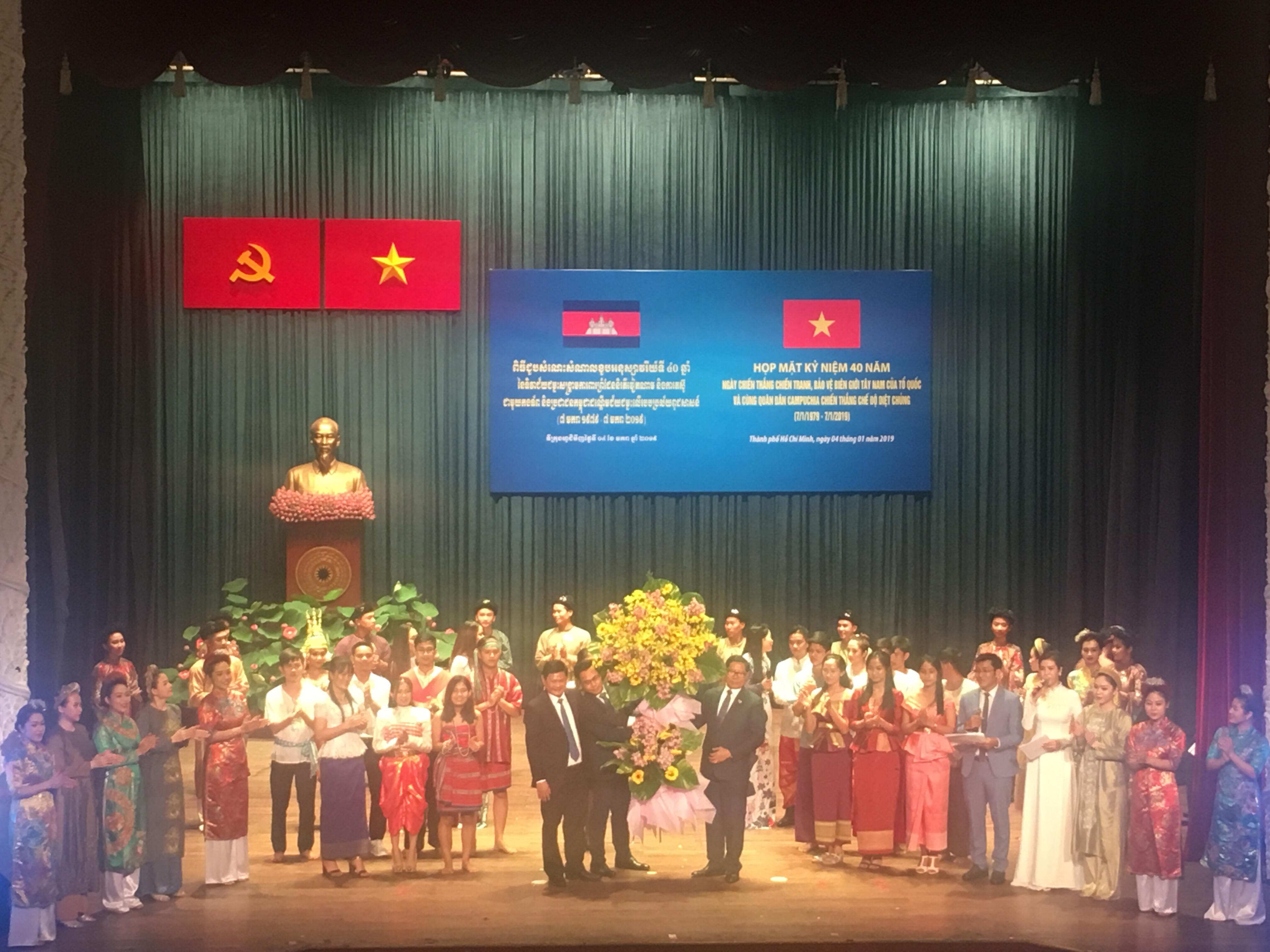 tp ho chi minh cung on lai 40 nam ngay chien thang chien tranh bao ve bien gioi tay nam
