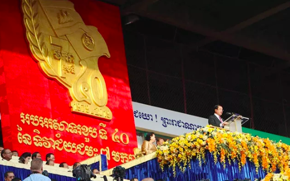 campuchia ky niem 40 nam giai phong khoi che do diet chung