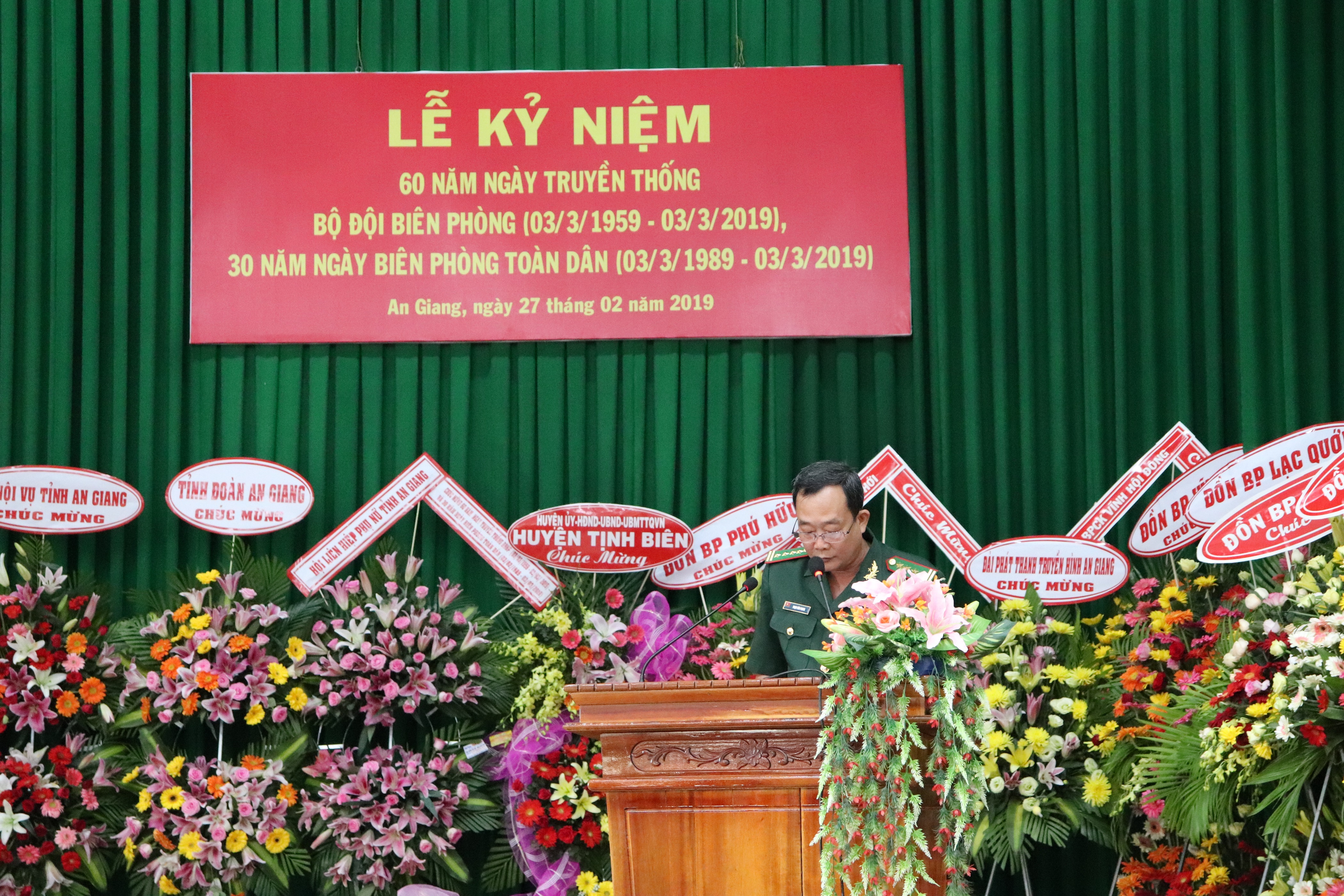 an giang ky nie m 60 nam nga y truye n tho ng bo do i bien pho ng 30 nam nga y bien pho ng toa n dan