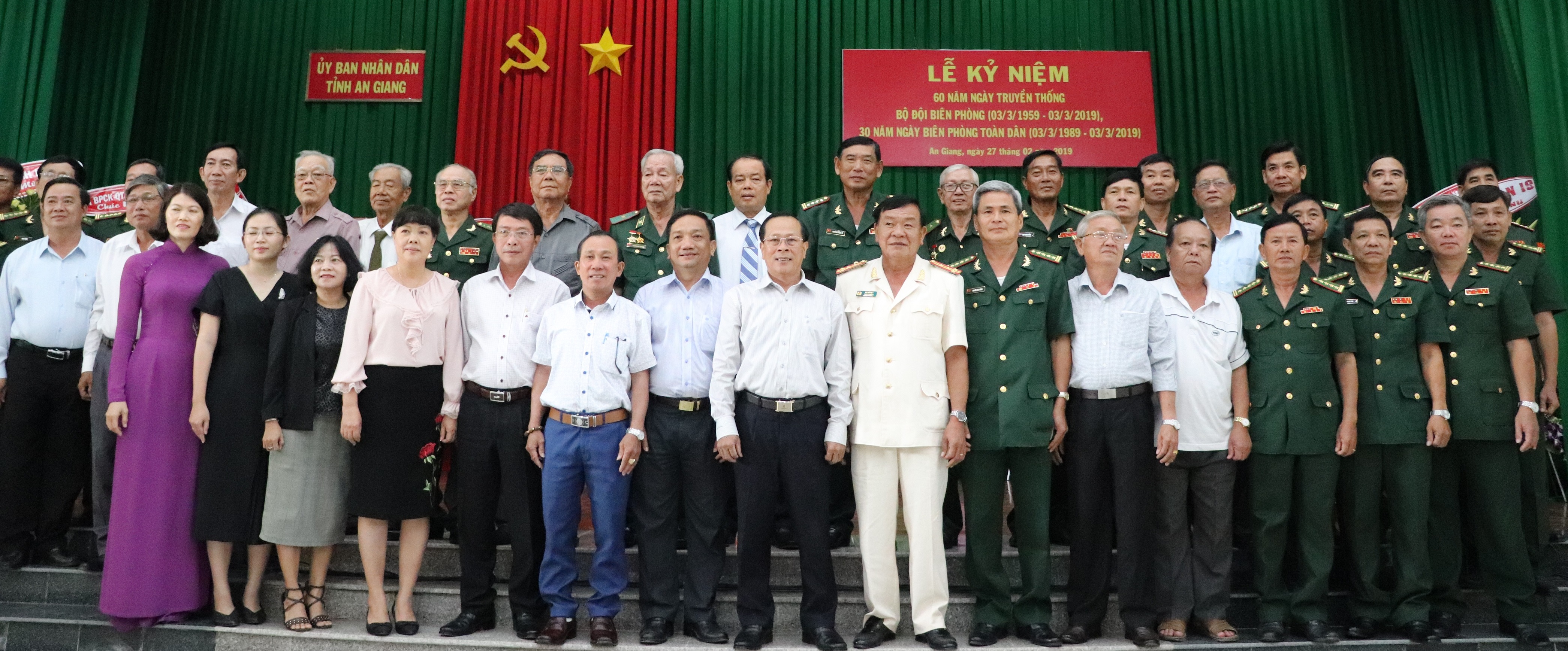an giang ky nie m 60 nam nga y truye n tho ng bo do i bien pho ng 30 nam nga y bien pho ng toa n dan