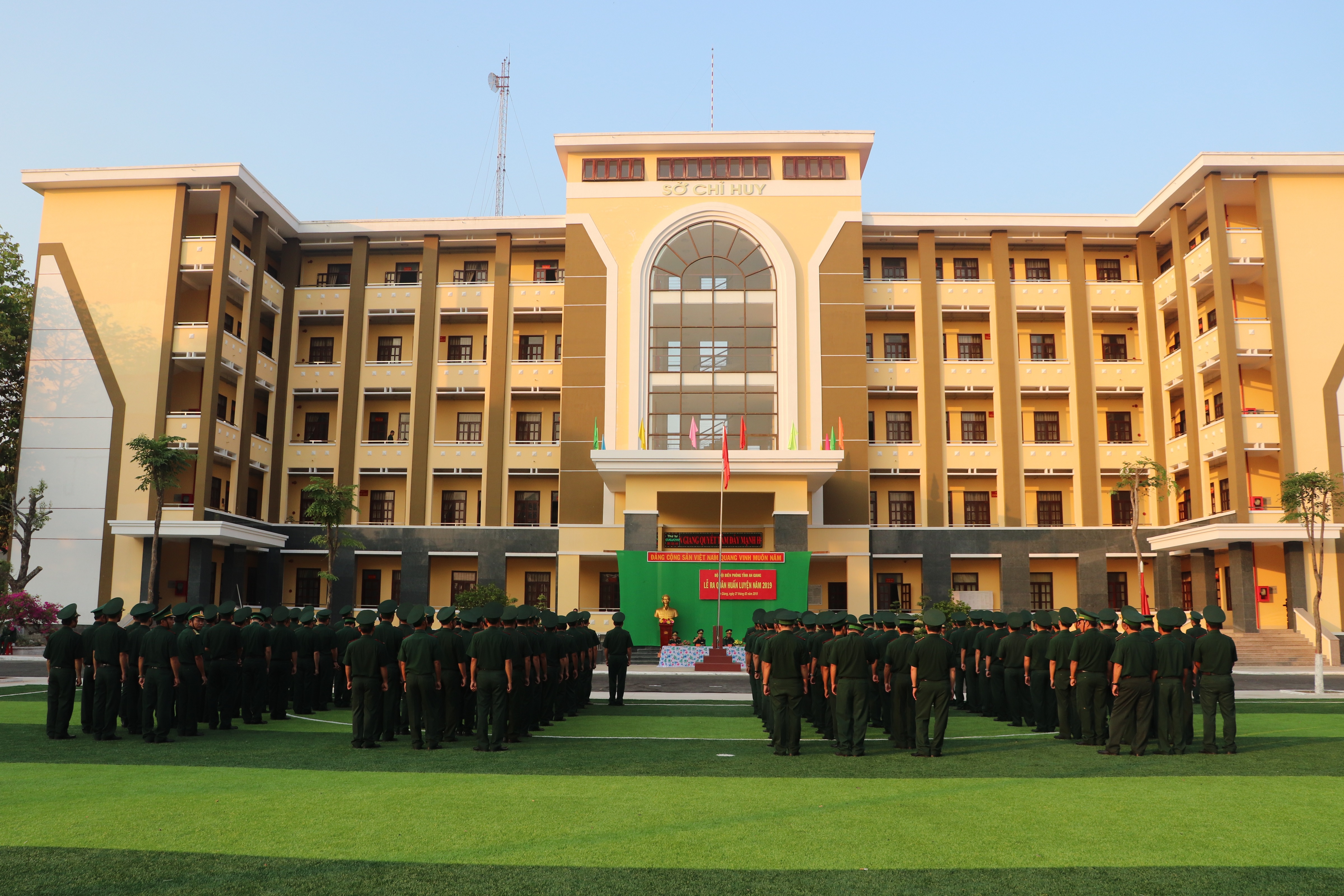 an giang ky nie m 60 nam nga y truye n tho ng bo do i bien pho ng 30 nam nga y bien pho ng toa n dan