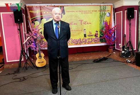 dem tho nguyen tieu am tinh huu nghi viet nga