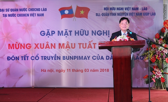 gap go huu nghi viet lao mung xuan mau tuat va chao mung tet co truyen bunpimay