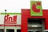 sieu thi big c cua thai lan ra doi khi nao do ai so huu