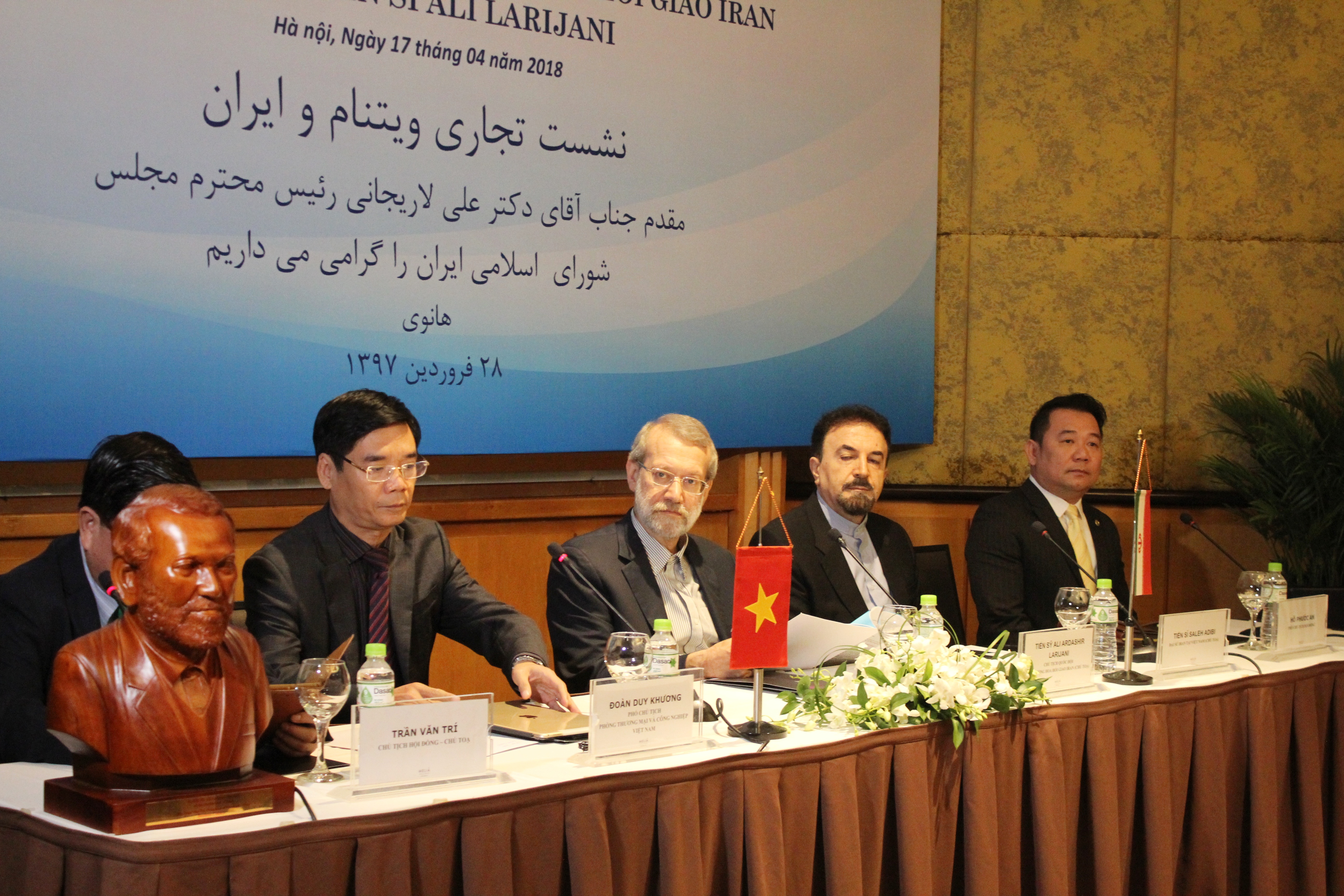 mo ra nhieu co hoi hop tac dau tu cho cong dong doanh nghiep vie t nam iran