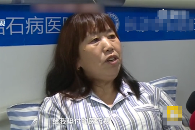 vo danh chong tham mat nhung sau do phai xau ho xin loi khi biet nguyen nhan cao ca phia sau