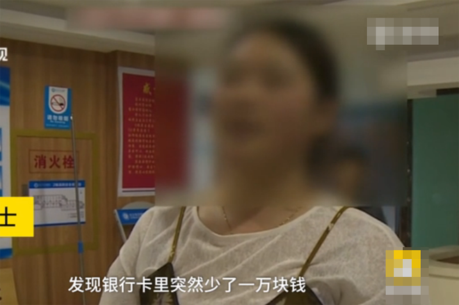vo danh chong tham mat nhung sau do phai xau ho xin loi khi biet nguyen nhan cao ca phia sau