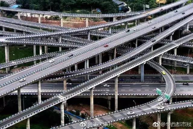 day la chie c ca u vuo t 5 ta ng 20 la n duo ng di 8 huo ng ba n co tin ra ng mi nh se cho n du ng duo ng ca n di