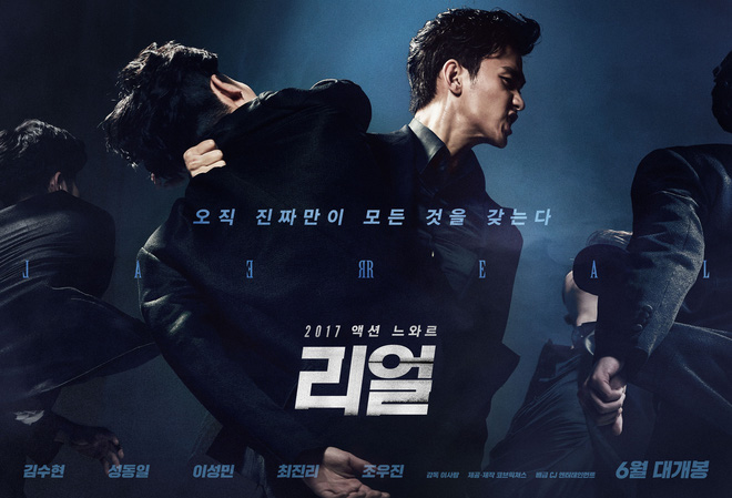 soc sulli bi lo anh nude chua lau lai ro ri them canh cuc nong voi kim soo hyun trong phim