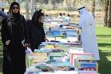 uae thanh lap bo trien vong nham bien nhung dieu khong the thanh co the