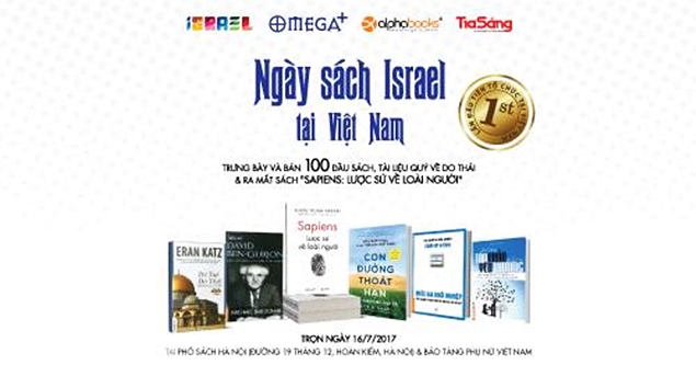 lan dau tien to chuc ngay sach israel tai viet nam