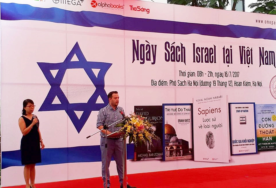 khai mac ngay sach israel lan dau tien tai viet nam