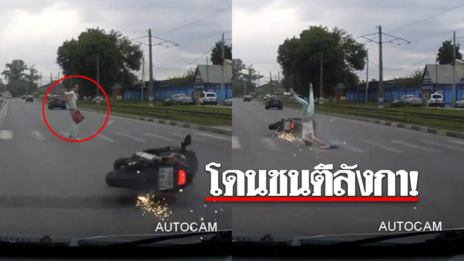 dang sang duong co gai tre bat ngo bi mot chiec xe may khong nguoi lai tu xa vang trung nguoi