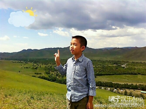 su thuc ve tin don trieu vy hat hui con rieng cua chong