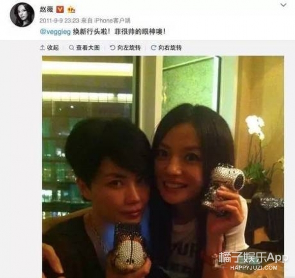 su thuc ve tin don trieu vy hat hui con rieng cua chong