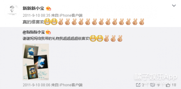 su thuc ve tin don trieu vy hat hui con rieng cua chong