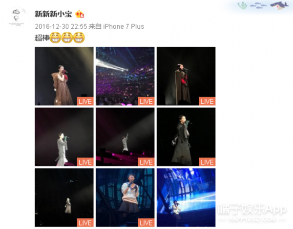 su thuc ve tin don trieu vy hat hui con rieng cua chong