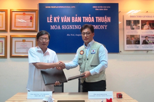 to chuc gpi han quoc cam ket ho tro 125000 usd xay dung lop hoc tai huyen kim son ninh binh