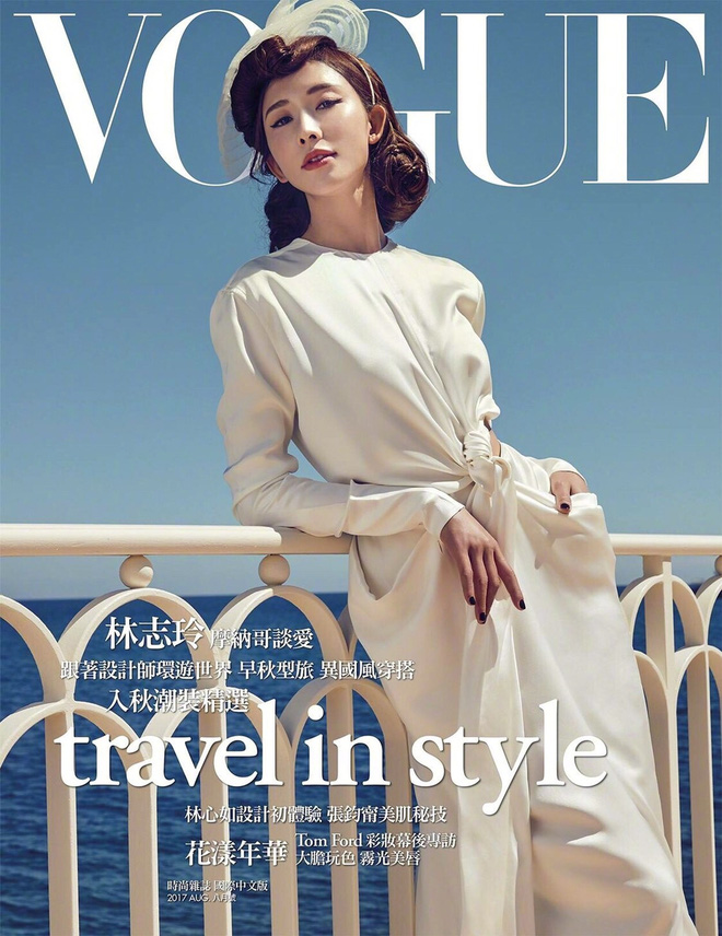 sieu mau dat gia nhat dai loan lam chi linh dep nhu nu than tren tap chi vogue