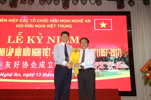 hoi huu nghi viet trung tinh nghe an 60 nam hinh thanh va phat trien