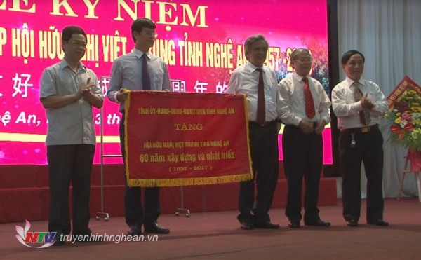hoi huu nghi viet trung tinh nghe an 60 nam hinh thanh va phat trien