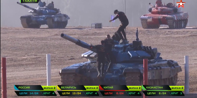 ket qua moi nhat ve tran chung ket tai tank biathlon 2018 trung quoc tuyet vong
