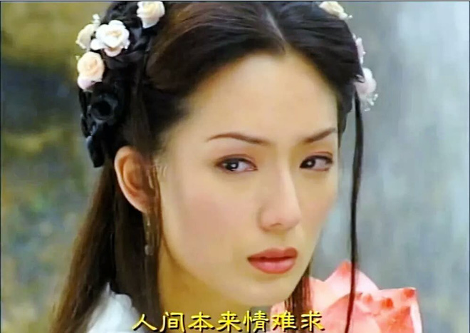 my nhan tieu ngao giang ho pha san vo no va cai ket day bat ngo 10 nam sau