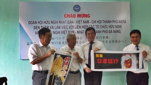 da nang tiep doan hoi huu nghi nhat ban viet nam chi hoi akita