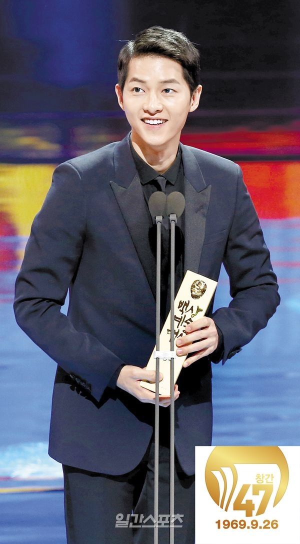 my nam hau due mat troi nhan vat quyen luc nhat showbiz han quoc 2016
