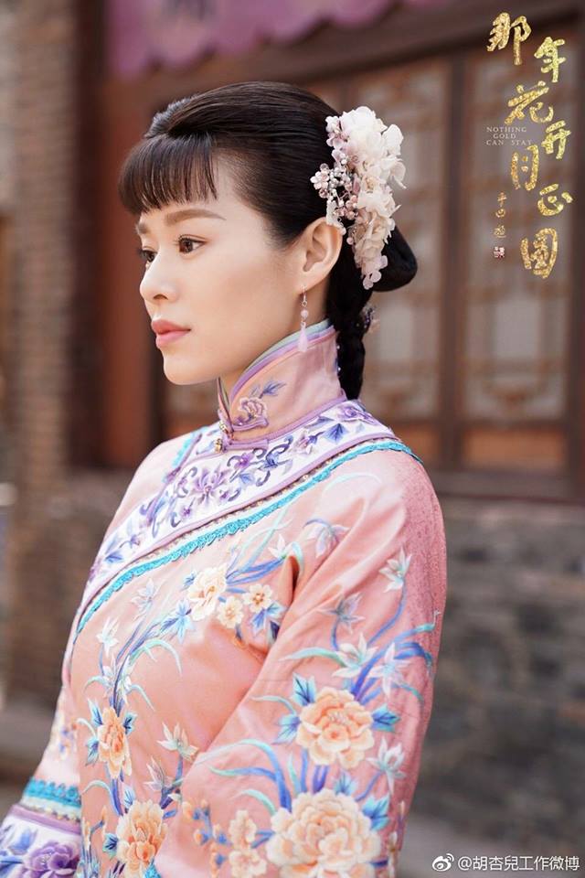 ho hanh nhi cuoi cung da xuat hien nhung buon lam sao lai yeu tham ha nhuan dong