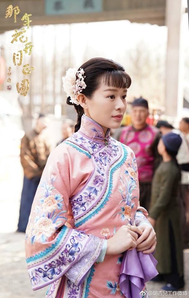 ho hanh nhi cuoi cung da xuat hien nhung buon lam sao lai yeu tham ha nhuan dong
