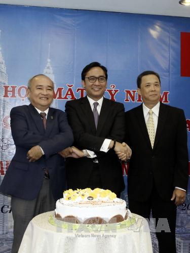 ra mat chi hoi huu nghi viet nam malaysia cua cuu sinh vien viet nam tung hoc tap tai malaysia