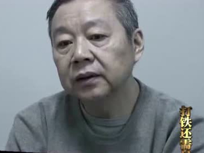 bi hai quan tham tq dung than phan gia ra vao quan ruou loi keo ca ho hang sa nga