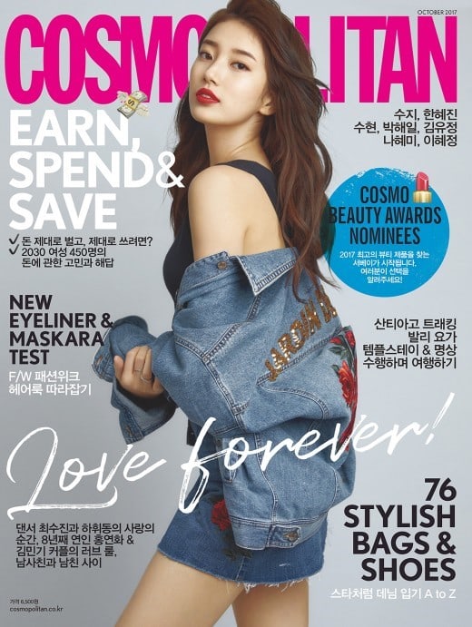 sau khi lee min ho nhap ngu ban gai suzy ngay cang dep den nao long