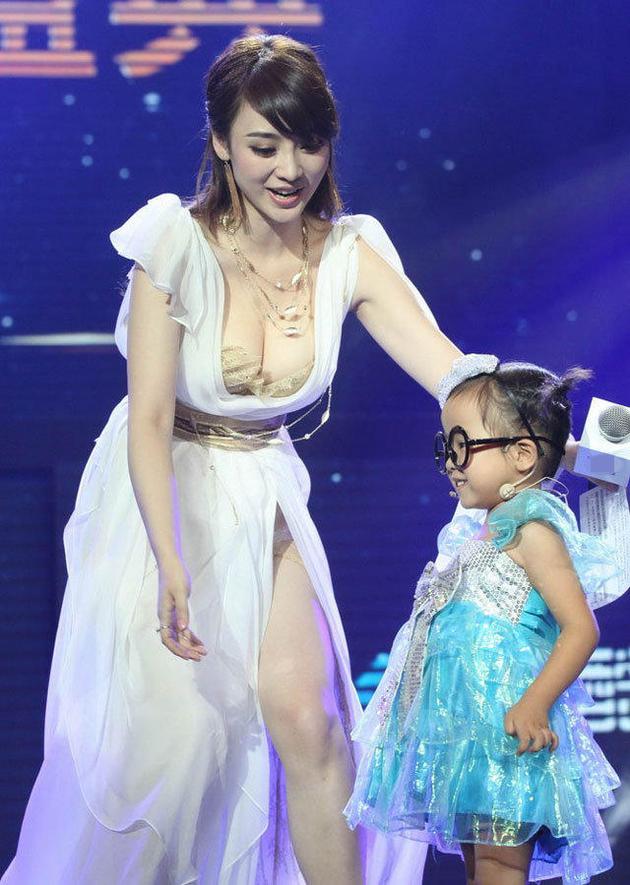 my nhan nguc khung cbiz hung chiu chi trich vi pho bay vong 1 day da trong chuong trinh danh cho thieu nhi
