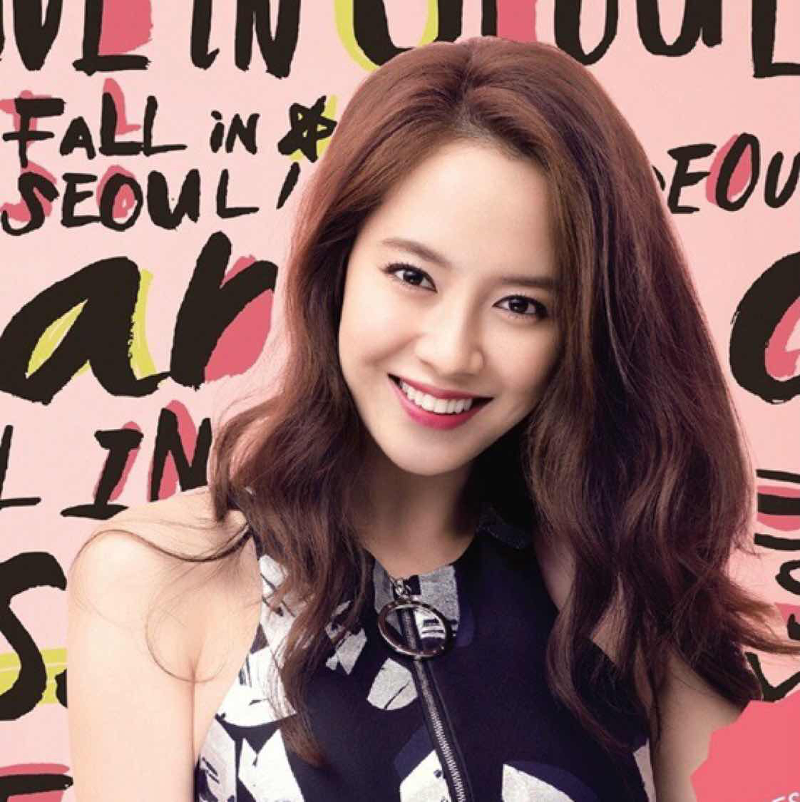 song hye kyo dan dau top 10 nu than chau a nam 2016