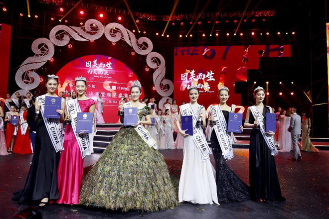 tan hoa hau trung quoc 2017 duoc khen ngoi het loi ve nhan sac