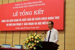 Ra mắt bộ sách Bách khoa thư Hà Nội giai đoạn mở rộng