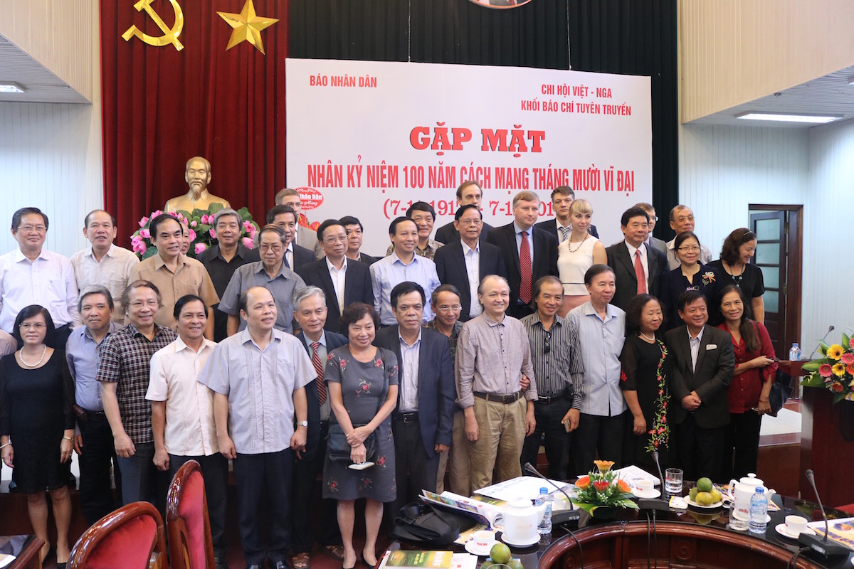 chi hoi huu nghi viet nga khoi bao chi tuyen truyen ky niem 100 nam cach mang thang muoi