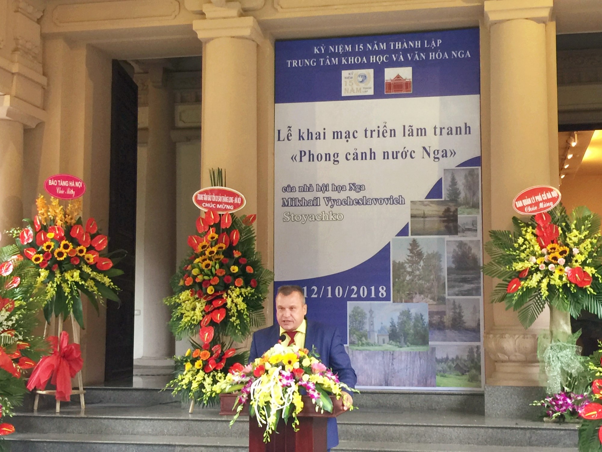 khai mac trien lam tranh phong canh nuoc nga tai ha noi