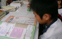 pho chu tich vff vua lam nen lich su cho nen bong da viet nam