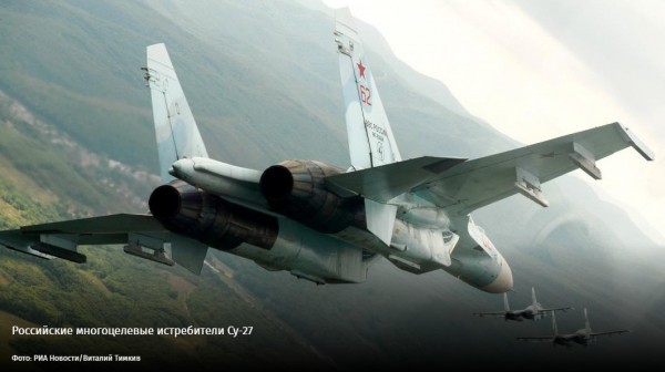 su 27 sao chep bat hop phap cua trung quoc cau em pha gia chi tu bi nga nam thop