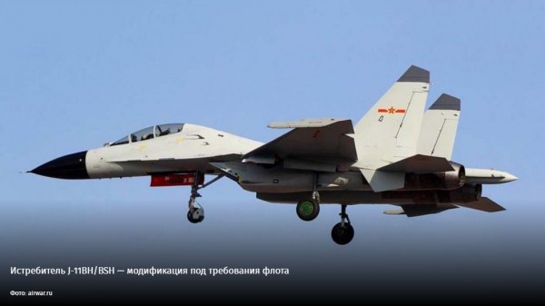 su 27 sao chep bat hop phap cua trung quoc cau em pha gia chi tu bi nga nam thop