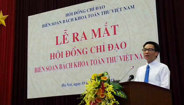 moi nguoi deu co the gop y bien soan bach khoa toan thu viet nam