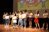 ong hoang quoc vuong thu truong bo cong thuong lam chu tich hoi huu nghi viet anh