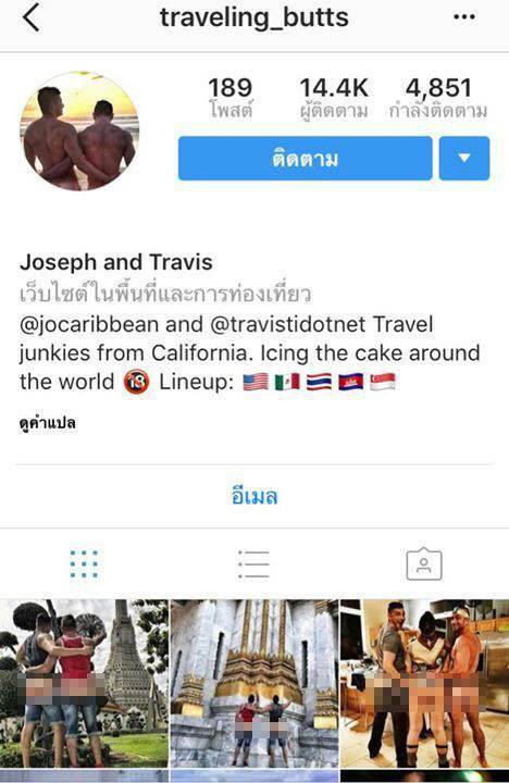chup anh khoe vong 3 tai thai lan 2 blogger du lich noi tieng phai tra gia dat cho hanh dong bang bo