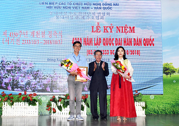 dong nai ky niem 4350 nam thanh lap dai han dan quoc