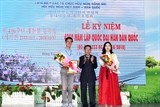 lien hiep huu nghi dong nai hop mat ky niem 230 nam quoc khanh phap